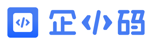 企小码会话存档logo